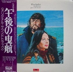 午後の曳航 = the Sailor Who Fell From Grace With the Sea (original Soundtrack)