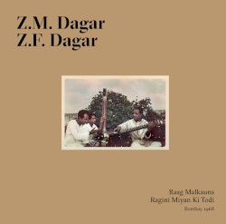 Раг Малкаунс – Рагини Миян Ки Тоди (Бомбей 1968)