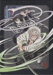 Demon Slayer: Kimetsu no Yaiba Hashira Training Arc Soundtrack Film Score Version