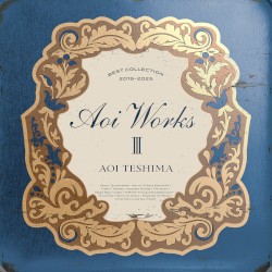 Aoi Works III 〜лучшее собрание 2019–2025〜