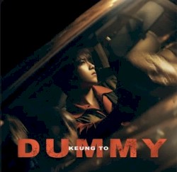 DUMMY
