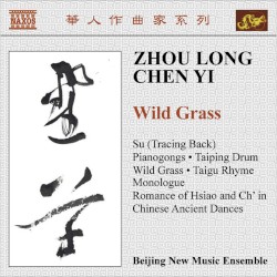 Wild Grass
