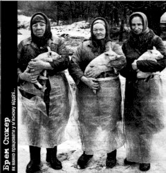 Как тяжело работать в мясном отделе…