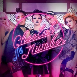My Number