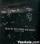 Back To the Stars