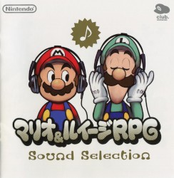 マリオ&ルイージ RPG Sound Selection