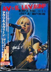Тур Bonez 2005: Живое выступление в Будокане