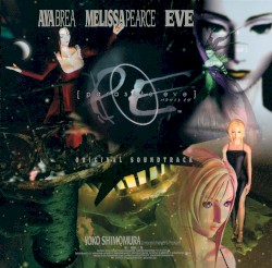 Parasite Eve: Original Soundtrack