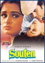 Souten