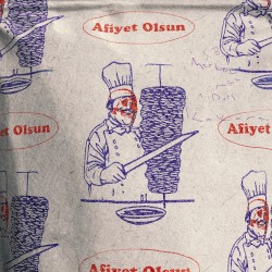 Сакатат