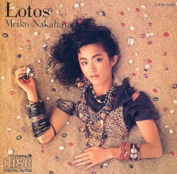 Lotos 〜ロートスの果実〜