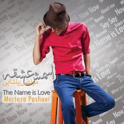 Esmesh Eshghe (اسمش عشقه) - The Name is Love