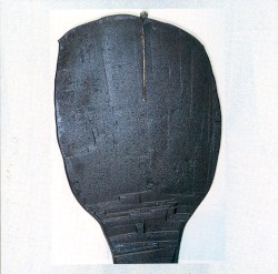Концерт «WELS» (Части 1–3)