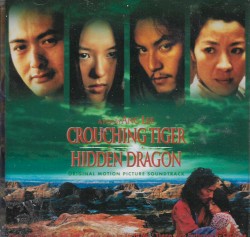 Crouching Tiger, Hidden Dragon