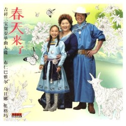 春天来了