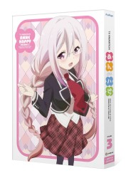 あんハピ♪ 第3巻 EXTRA CD BOTAN Ver.