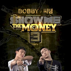 쇼미더머니 3, Part 4