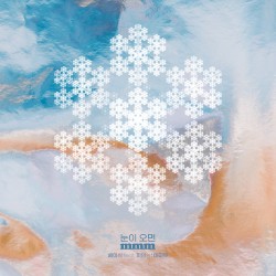 When It Snows mmm
