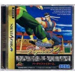 Virtua Fighter 2