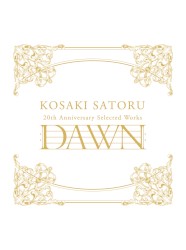 神前 暁 20th Anniversary Selected Works "DAWN"