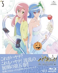 ハヤテのごとく！CAN’T TAKE MY EYES OFF YOU BD Vol.5 特典キャラクターソングCD