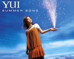 SUMMER SONG