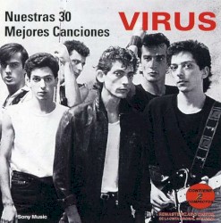 Наши 30 лучших песен