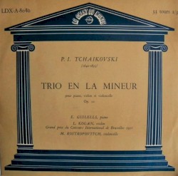 Трио ля минор