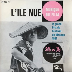 L'Île nue