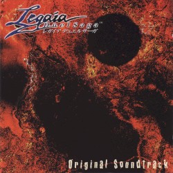 Legaia DuelSaga Original Soundtrack