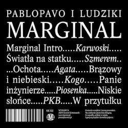 Маргинал