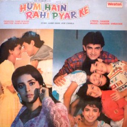 Hum Hain Rahi Pyar Ke
