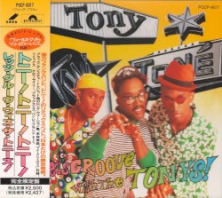 Let’s Groove With the Tonys!
