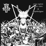 Origo Regium 1993-1994 & Apokalypse