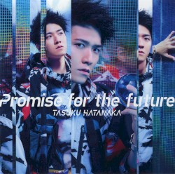 Promise for the future
