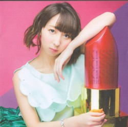 KISS! KISS! KISS!