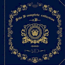 Side B complete collection 〜e.B〜