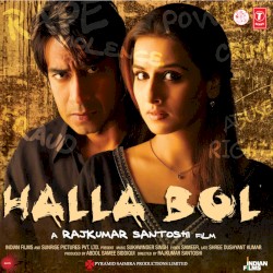 Halla Bol