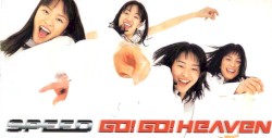 Go! Go! Heaven