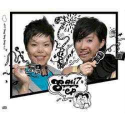 Sing Sing Sing EP