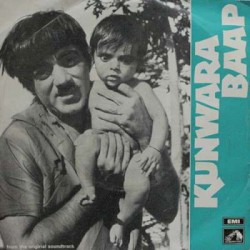 Kunwara Baap