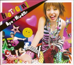 RIOT GIRL