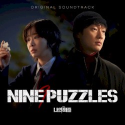 Nine Puzzles