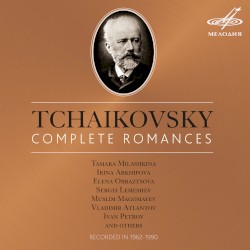 Чайковский: Полные романсы