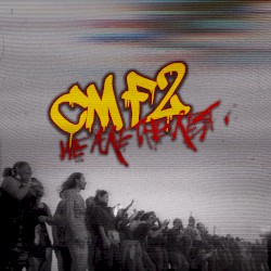 Мы - остатки