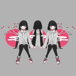 カゼマチグサ