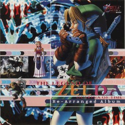 ゼルダの伝説 時のオカリナ リアレンジ・アルバム
