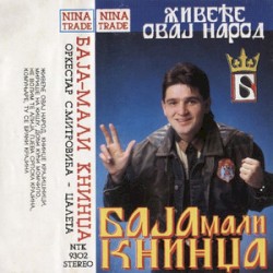 Živeće ovaj narod