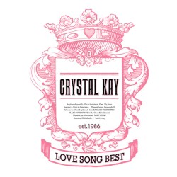 LOVE SONG BEST
