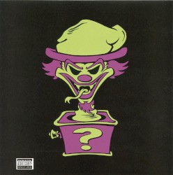 Riddle Box